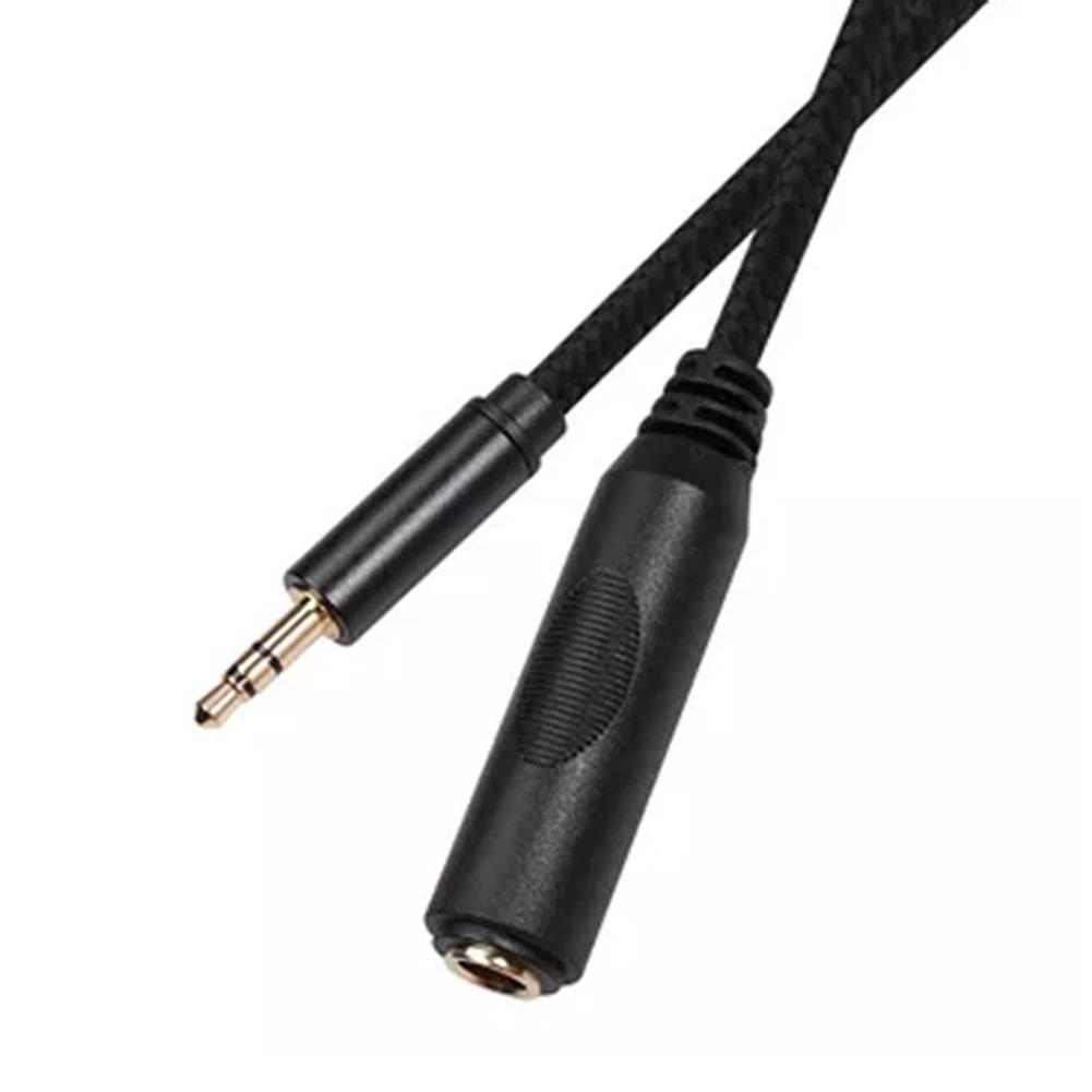 1/4 ׷   1/8  ̺, 3.5mm -6.35mm, 0.3m